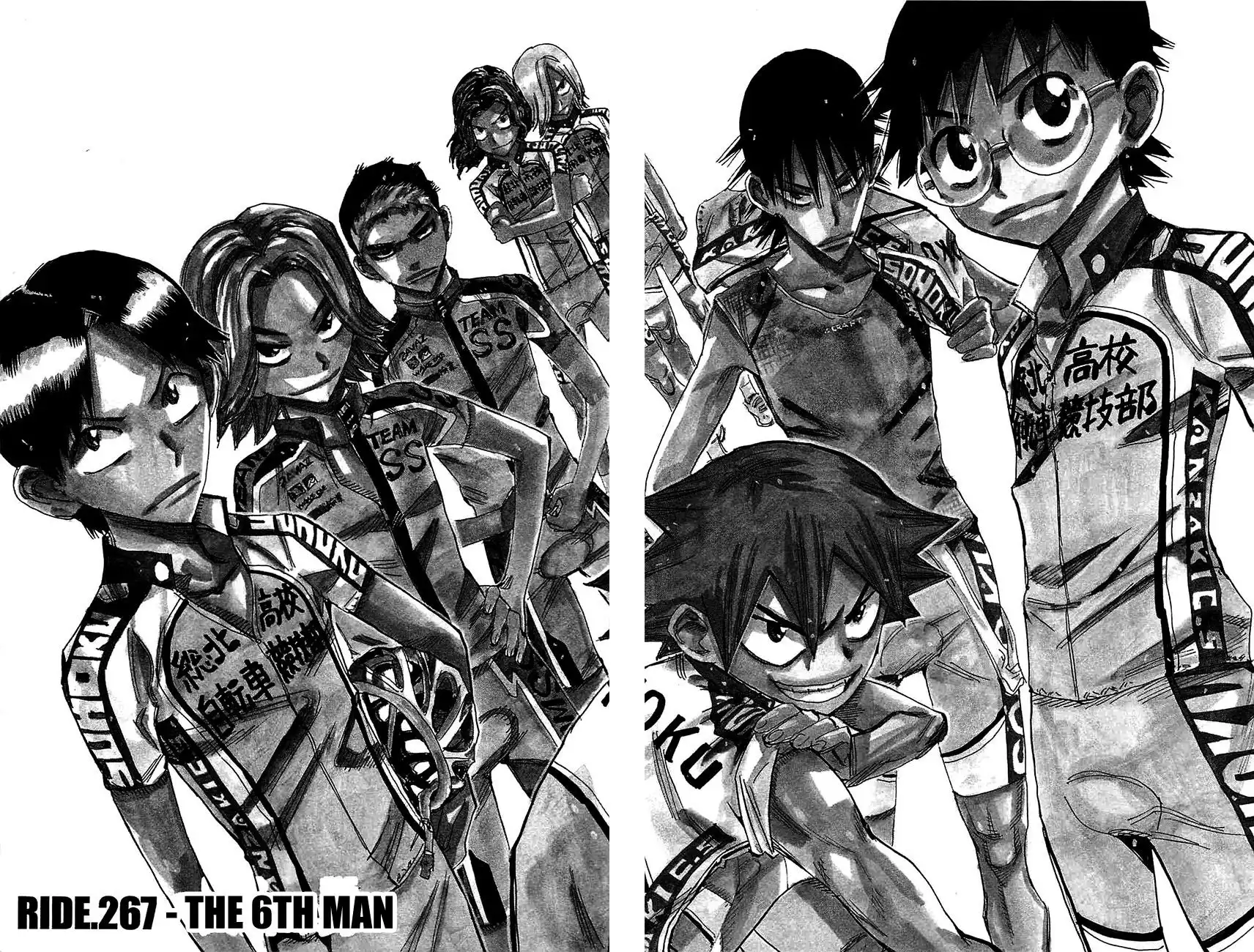 Yowamushi Pedal Chapter 267 2